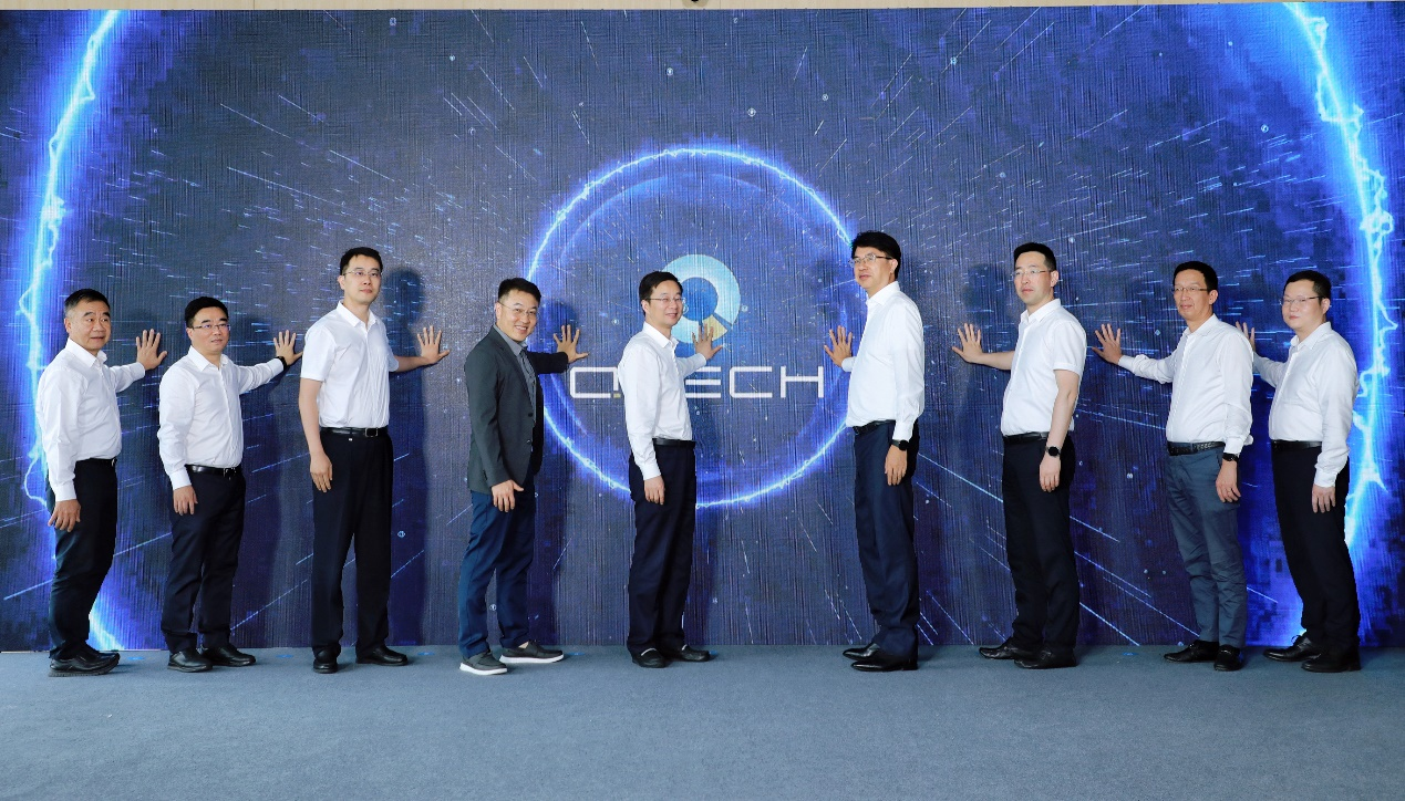 1688967534171901.png 圖片1.png